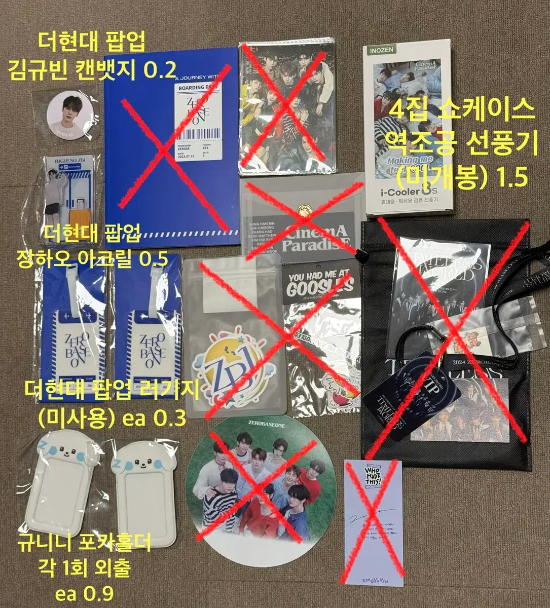 thumbnail-1
